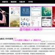 图库浏览器下载安装到手机